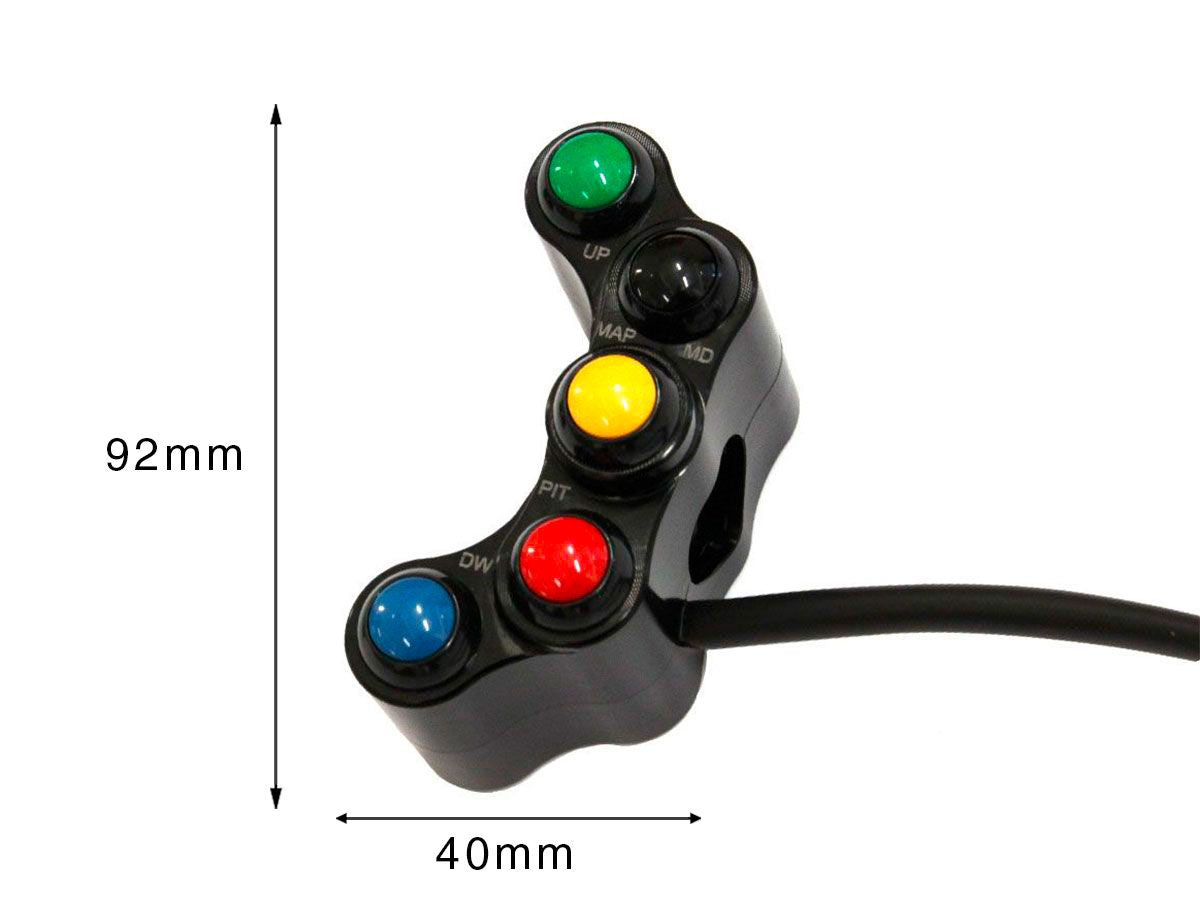 WRS 7 Button Left Racing Switch BMW S 1000 RR 2015-2018